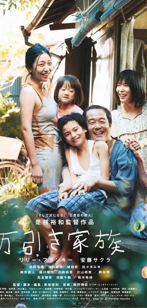 怎么买假的日本尚絅大學学位证
